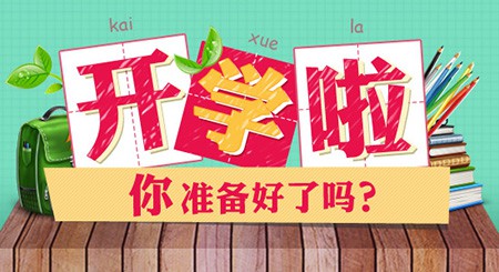 让《魔龙勇士》来替代你不在身边的女友