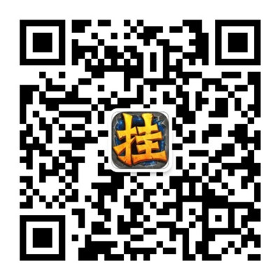 放置类标杆产品 《全民挂机》新版本全面解读