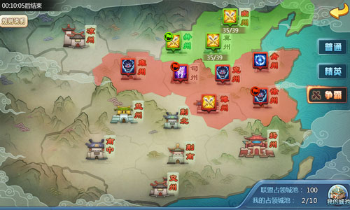 玩法全面升级 《小小三国志》正式登陆App Store