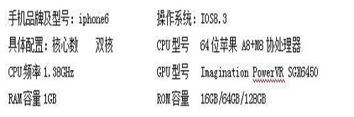 《冒险之光》玩家评测：不忘初心，华丽冒险