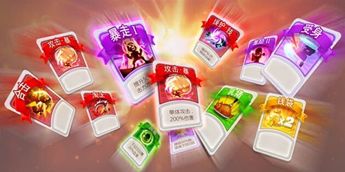 《超级格斗之王》iOS更新 引爆手牌RPG