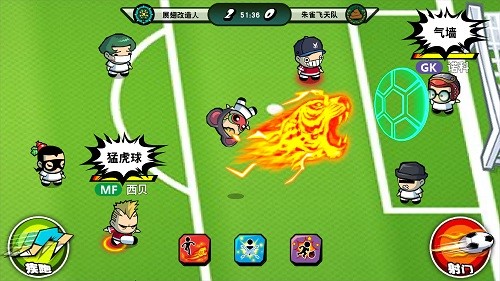 GOAL！《魔足学院》激情点燃足球梦想