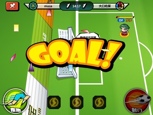 GOAL！《魔足学院》激情点燃足球梦想