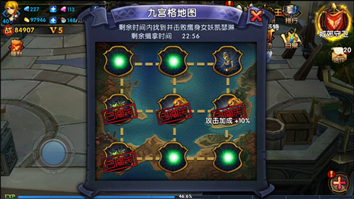 缉拿BOSS，夺取神器！揭秘《格斗猎人》赏金任务