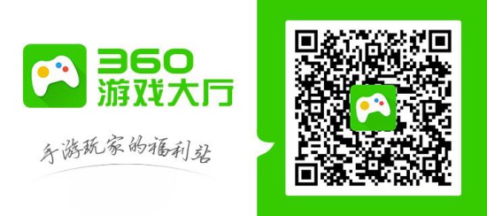 360手机游戏一周新游预览 《十字召唤师》公测在即