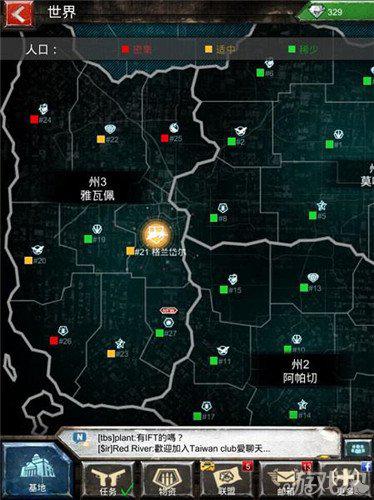 《战地风暴》获取资源的真正快捷途径解析