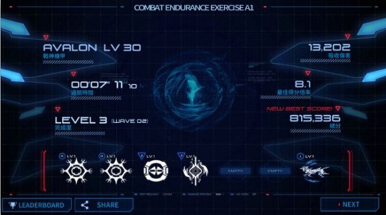 《聚爆Implosion》新版上线全解析，雷亚半价显诚意