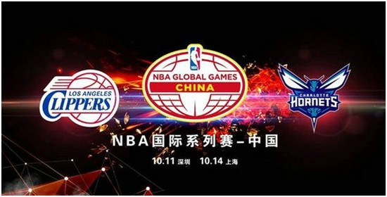 看篮球赢iPhone6S 《NBA梦之队2》上线