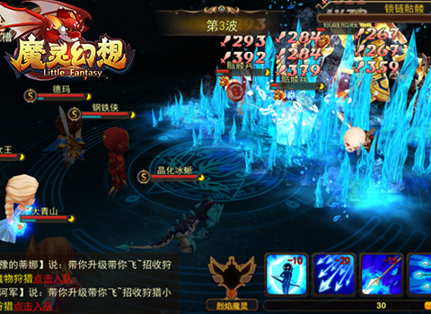 3D网游RPG《魔灵幻想》登顶DEF2015最受期待手游榜首