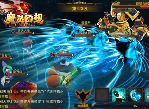 3D网游RPG《魔灵幻想》登顶DEF2015最受期待手游榜首