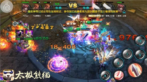 3VS3配合制胜 《太极熊猫》王者对决实战心得