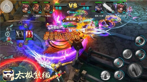 3VS3配合制胜 《太极熊猫》王者对决实战心得