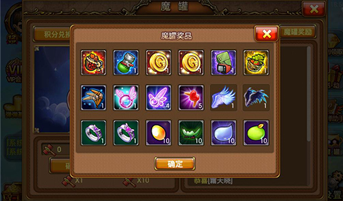 《弹弹堂S》金秋特辑，新版本V1.4.0.0点燃金秋激情!