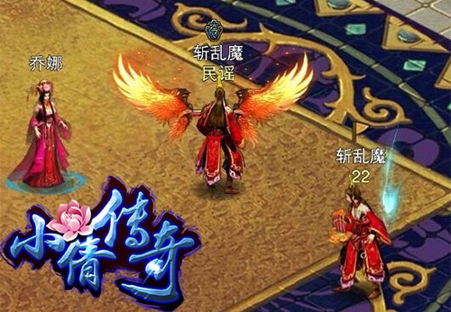 战斗吧女神 《小倩传奇》新版9月将登场