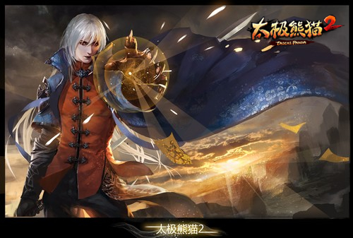 《太极熊猫2》打造多角色ARPG 爆新英雄