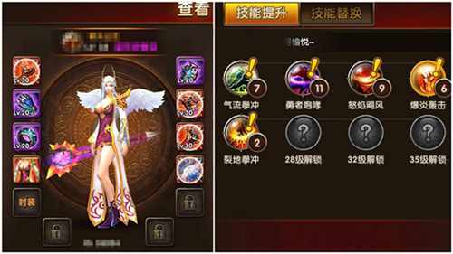 年度魔幻巨制 《冰与火online》10月29日拉开战幕