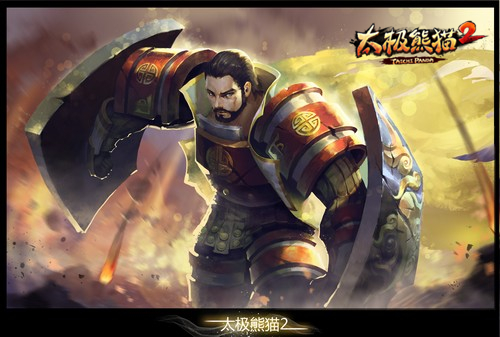 《太极熊猫2》打造多角色ARPG 爆新英雄