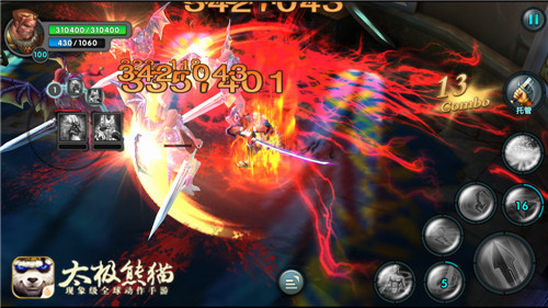 全新3V3战队联赛《太极熊猫》王者对决即将开启