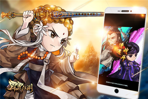 《霹雳江湖》9月21日iOS版强势登陆国服
