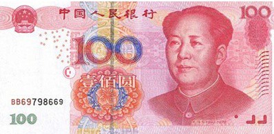 《后发制人》写手征集 现金大奖等你拿