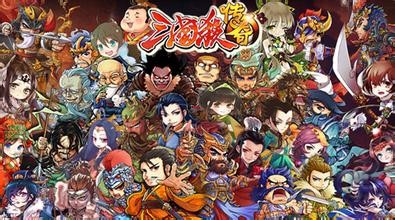 《三国杀传奇》首届跨服争霸赛 5月15日盛大开启