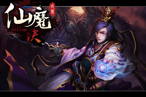 复仇者联盟2《仙魔决》中的HERO们来了