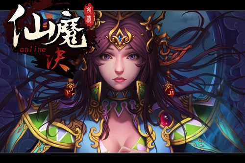 复仇者联盟2《仙魔决》中的HERO们来了