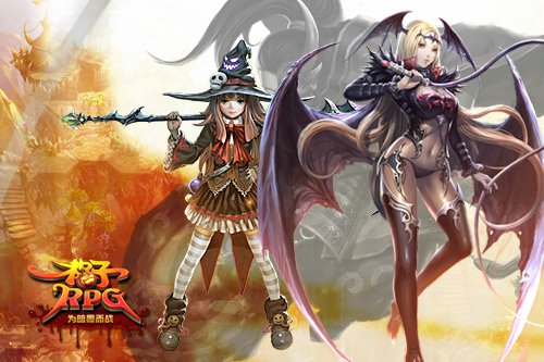 泰瑞尔反戈 《格子RPG》三大魔神首度齐聚首