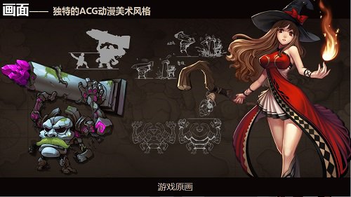 油画与动漫的完美交融 《龙枪觉醒》ACG画风