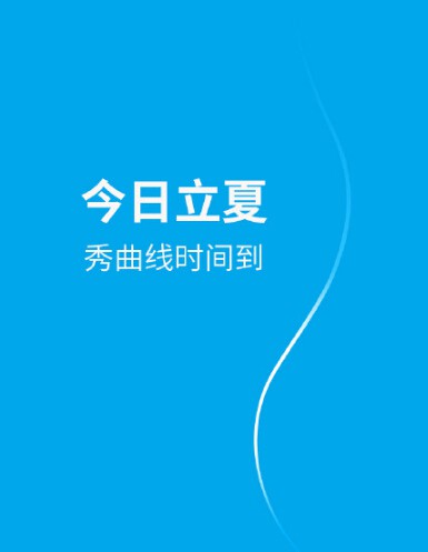 夏天来点不一样!《末日格斗》男忍者诠释最强打击感