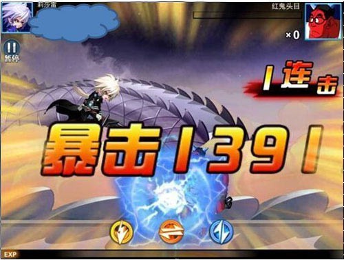 指尖酷炫格斗风《小悟空fighting》二测今日诚意开启