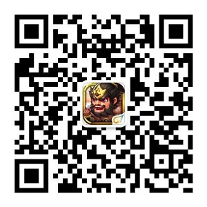 这里被我承包了！武将齐聚新版《小小三国志》