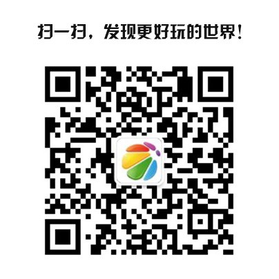 《小时代4》华丽公映 360手机游戏送官方游戏订制豪礼