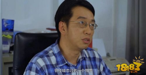 《仙剑客栈》手游同名网剧第零话首播 李逍遥返虐姚仙