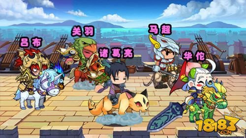 Q版RPG手游《口水三国》手游开测