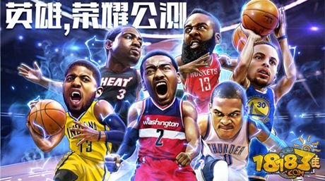 “NBA密探”独家探班——大事科技《NBA英雄》