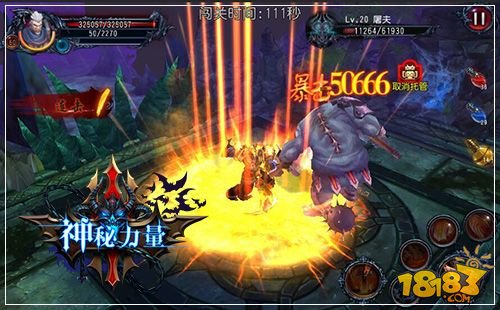 ACT遇上RPG《神秘力量》诠释真动作手游概念