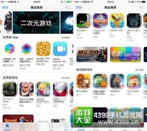 App Store官方推荐 《时空之刃》公测进行中