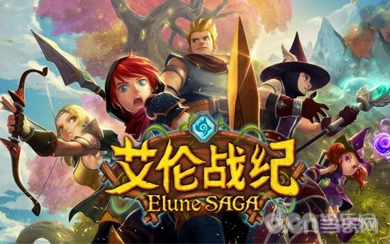 《艾伦战纪 Elune Saga 》深度详细实战心得攻略