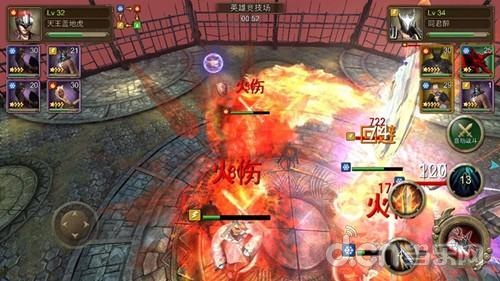  《钢铁骑士团》连招技能搭配介绍 最强COMBO