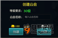 QQ截图20150522142638.png