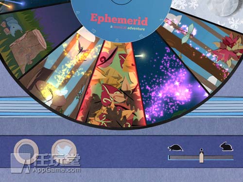 ephemerid-1