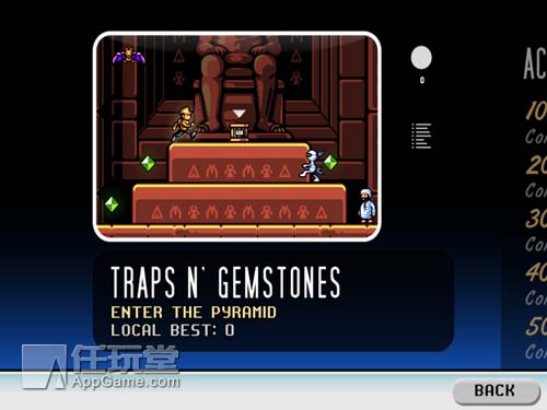 traps-n-gemstones-1