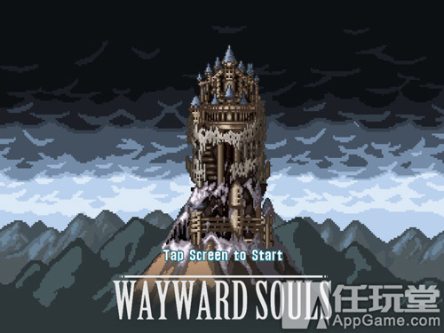 Wayward Souls