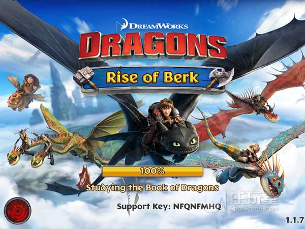 Dragons: Rise of Berk1