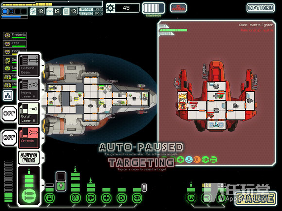 FTL-17