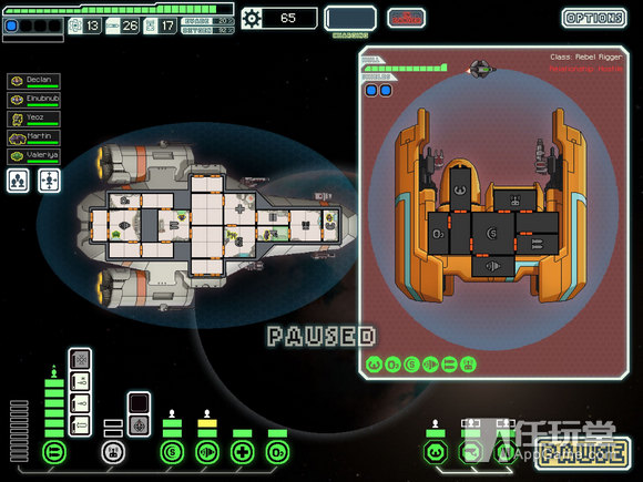 FTL-9