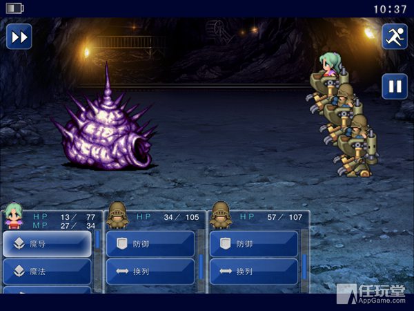 Final-Fantasy-VI-review-03