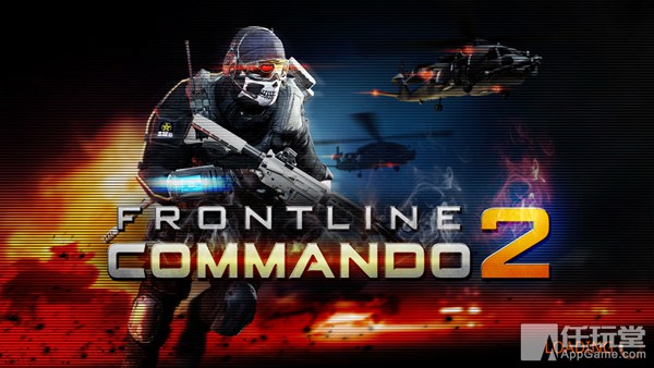 Frontline-Command-01