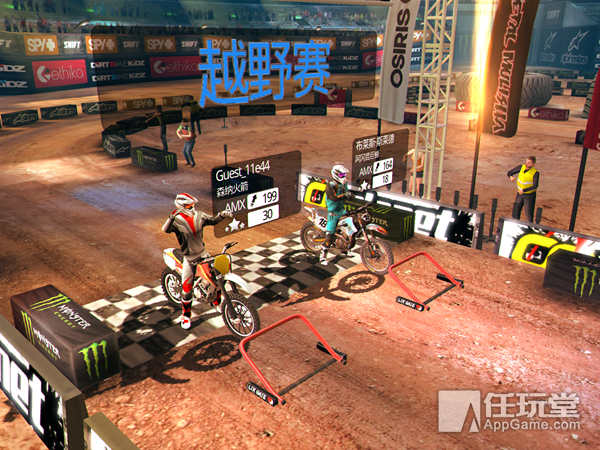 Motocross-Meltdown-05